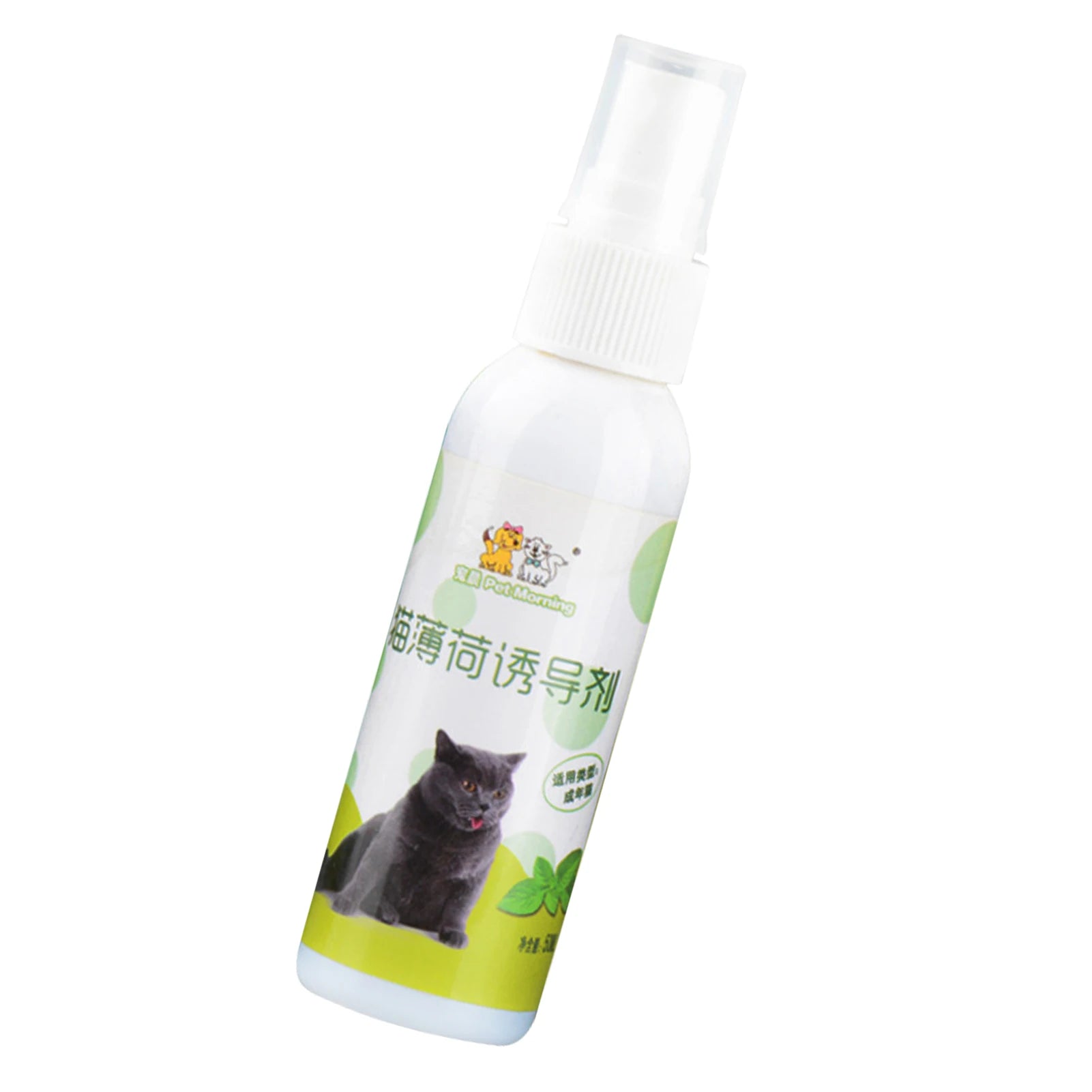 Healthy Catnip Spray for Kittens & Cats - Easy to Use & Safe - Perfect Pet Gift