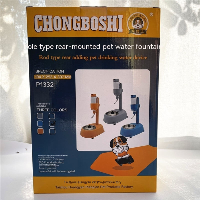Non-Wet Mouth Hanging Dog Water Dispenser for Pets - Image 15